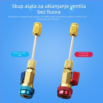 Shuai Qi Alat za brzo zamjenu igle ventila R134a za automobilsku klimu