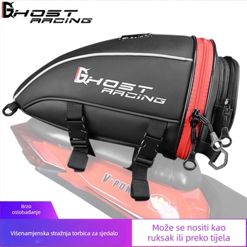 Torba za stražnji dio motocikla od PU kože i filma, kapaciteta 10L, model GR-CWB06, zaštita od kiše uključena
