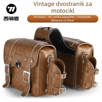 West Rider motociklistička bočna torba s retro dvostrukim dizajnom, PU+EVA materijal, kapacitet 16L, model YP0707328