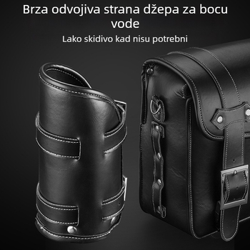 West Rider motociklistička bočna torba s retro dvostrukim dizajnom, PU+EVA materijal, kapacitet 16L, model YP0707328