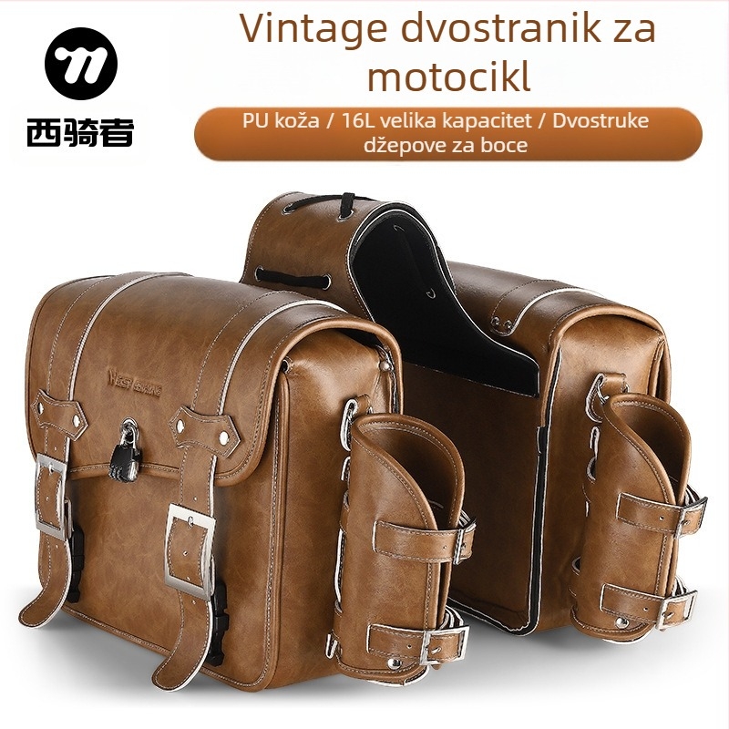 West Rider motociklistička bočna torba s retro dvostrukim dizajnom, PU+EVA materijal, kapacitet 16L, model YP0707328