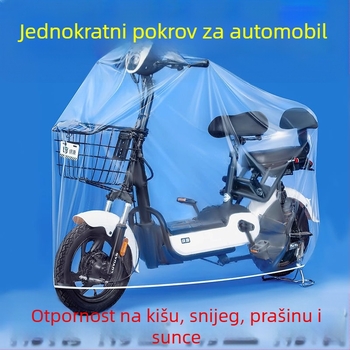 Navlaka za električno vozilo, otporna na kišu i prašinu, jednostavan stil