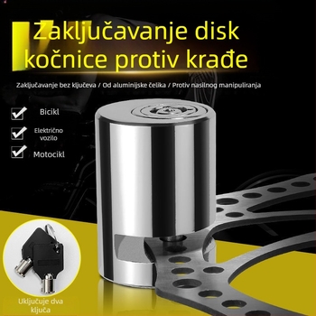 Disk zaključavanje kočnice za motocikle, električna vozila i planinske bicikle — model yzdds, materijal legura čelika, marka Jin Laide, težina 160 g