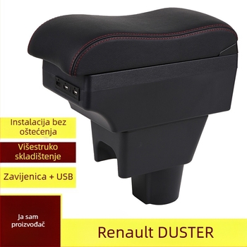 Kutija s naslonom za Renault Duster - Plastika, Težina 2.0, Prilagodljivo obrađivanje, Pomoć pri ugradnji