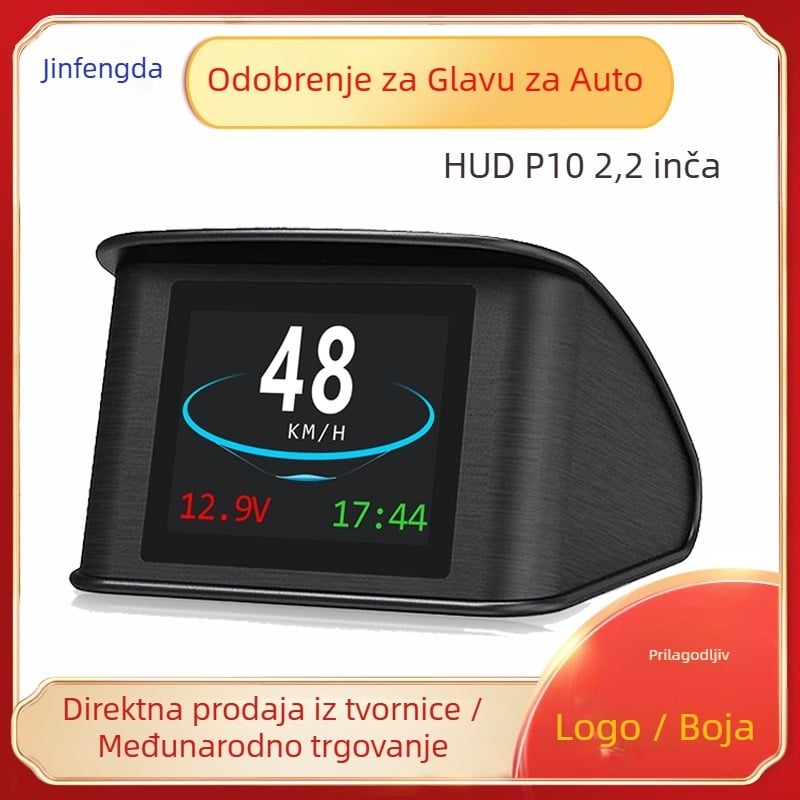 Automobilski HUD zaslon OBD, model D0014, TFT LCD, napajanje putem OBD, ručno upravljanje