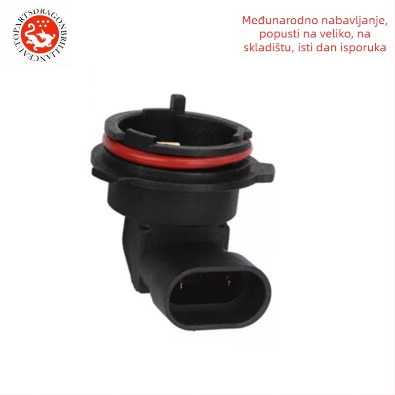 Auto utičnica za žarulicu H7 – držač lampe, modeli 1226084, 9118046, 8985546688, kompatibilan s Opel H7