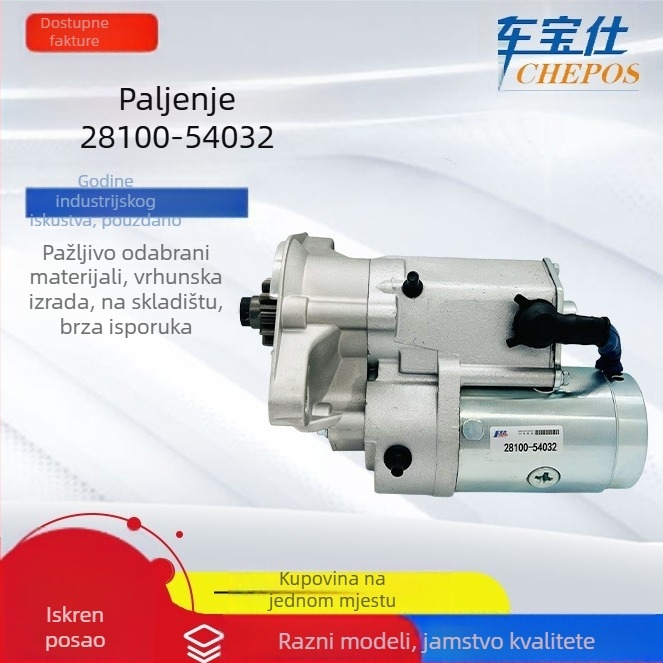 Pokretač za Toyota seriju 2810054032, 2810054150 i 2810054481 — 11 zuba, 12V, 2.7 kW, težina 5.3 kg, broj dijela 10054320