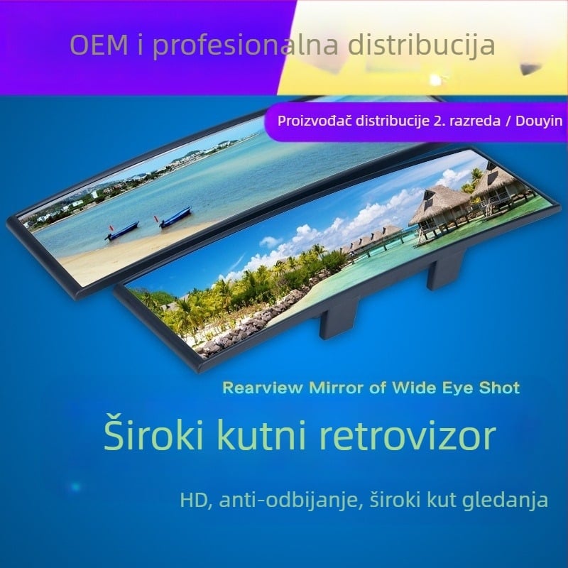 Unutarnji retrovizor automobila sa širokim vidnim poljem, ogledalo s dvostrukim zakrivljenjem, stakleno ogledalo, 12V napajanje, kućište od ABS-a