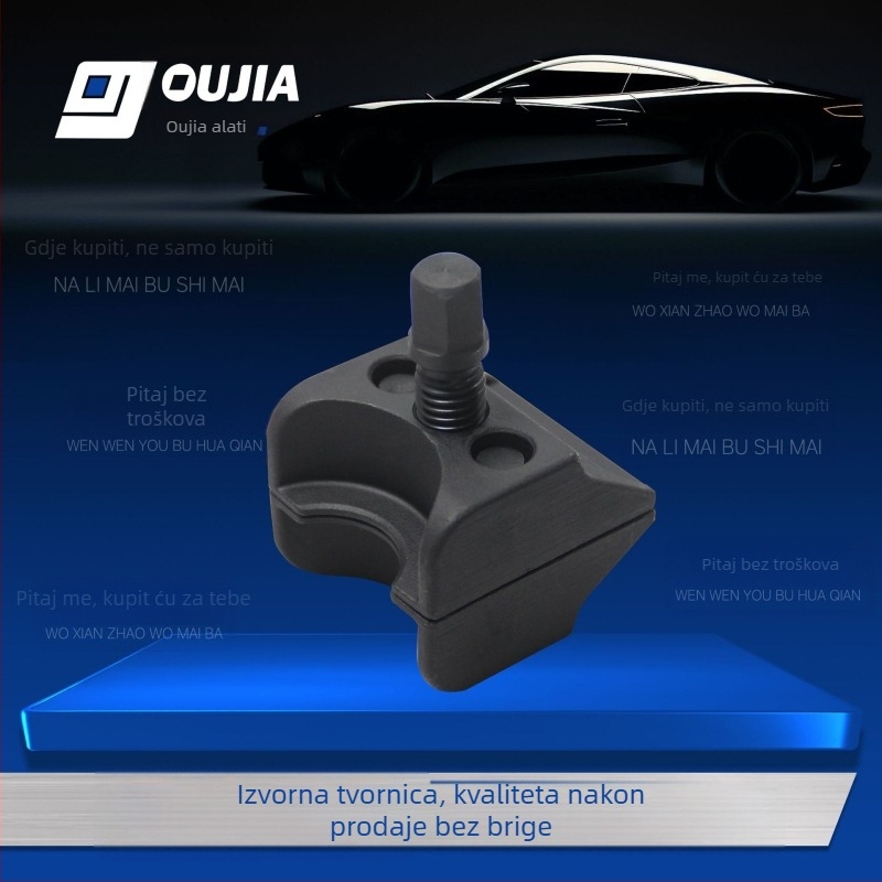 Ball Joint Separator – univerzalni auto popravni alat, model OJ03155C, težina 0.148 kg