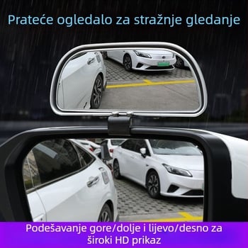 HDELF Zadnje ogledalo automobila s pomoćnim ogledalom za mrtve kutove, široki kut gledanja, podesiv ugao