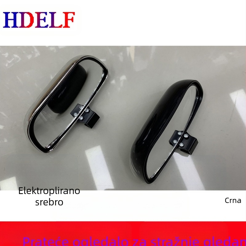 HDELF Zadnje ogledalo automobila s pomoćnim ogledalom za mrtve kutove, široki kut gledanja, podesiv ugao