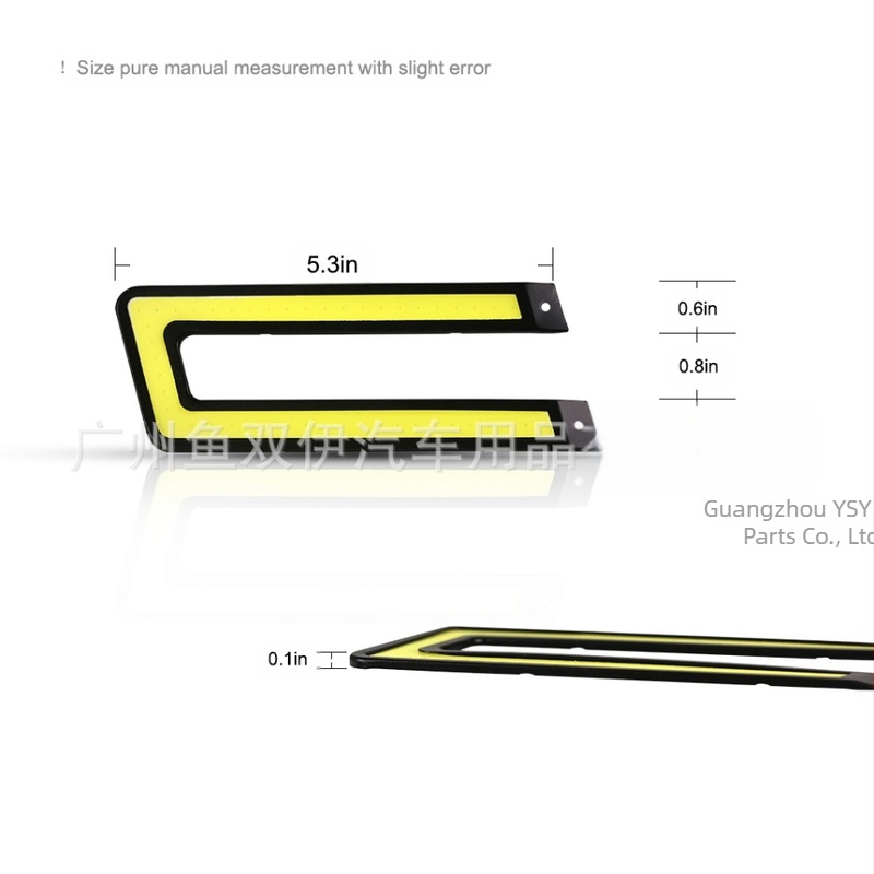 DRL COB-U dnevna svjetla za automobil, 12V, 2W, 120lm, vijek trajanja 6000h, YSY