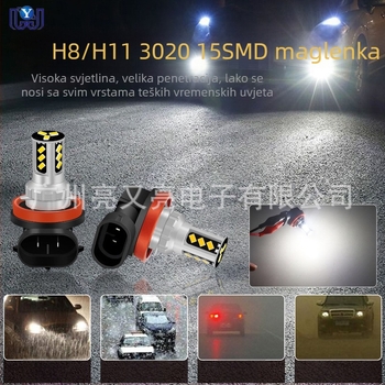 Automobilska LED magla svjetla – Model H8/H11 3020 15Smd, 6.5W, 12-48V, 750lm, 50 000h