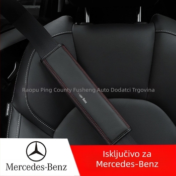 Kožni jastučić za sigurnosni pojas za djecu, Rich Victory, 20 g, tiskani logo, unutarnja dekoracija automobila