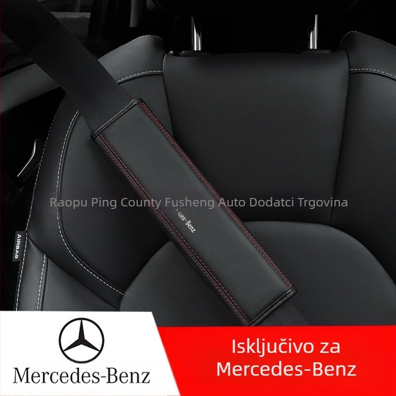 Kožni jastučić za sigurnosni pojas za djecu, Rich Victory, 20 g, tiskani logo, unutarnja dekoracija automobila