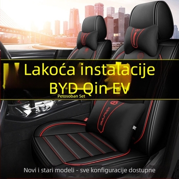 Universalni četverosezoni set navlaka za sjedala automobila od mikrovlaknastе kože, sportski stil s prošivenim rubovima, s tiskanim logotipom