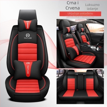 Universalni četverosezoni set navlaka za sjedala automobila od mikrovlaknastе kože, sportski stil s prošivenim rubovima, s tiskanim logotipom