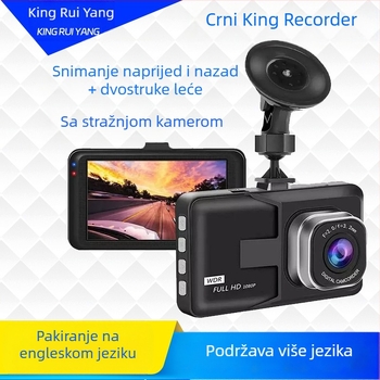 Automobilska dash kamera s prednjim i stražnjim snimanjem, 1080p, 150° široki kut, detekcija pokreta, ciklično snimanje