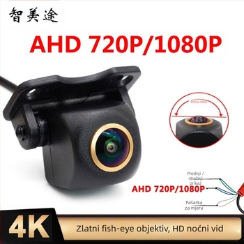Zadnja kamera za vozilo s 2K fisheye širokim kutem, AHD, 1080x720, 12V, IP68