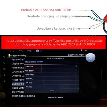 Zadnja kamera za vozilo s 2K fisheye širokim kutem, AHD, 1080x720, 12V, IP68