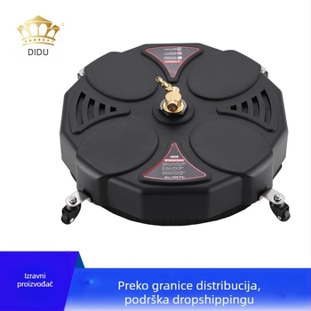 Aksesoar za visokotlačni čistač, okrugli disk za čišćenje, model DD-C09, materijal bakar-plastika, marka Other