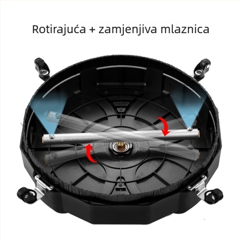 Aksesoar za visokotlačni čistač, okrugli disk za čišćenje, model DD-C09, materijal bakar-plastika, marka Other