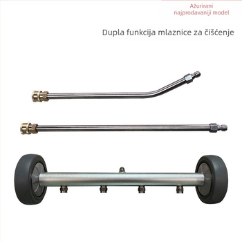 Rige čistač šasije automobila i cestovna četka, dvostruko čišćenje površina, 4000 psi, aluminijska zlitina, 1550 g