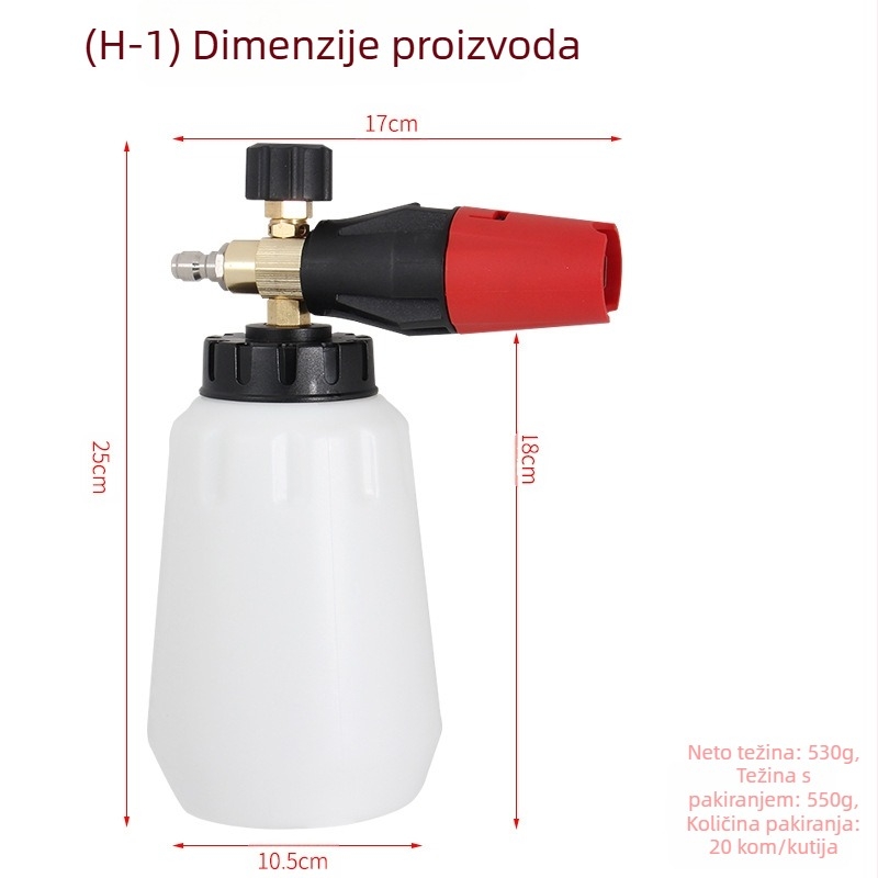 Visokotlačni pjenasti pištolj za pranje automobila, cijelo bakreno kućište i ručka, prilagodljiva mlaznica u obliku ventilatora sa uzorkom snježnih pahulja