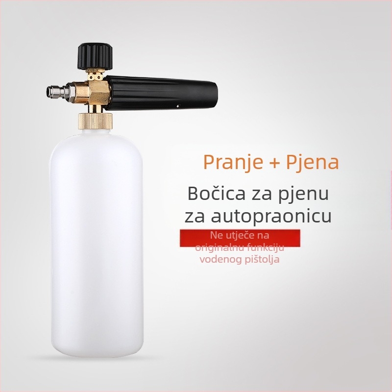 Pistolj za pjenu visokog tlaka za pranje automobila, prilagodljiva mlaznica s oblikom ventilatora