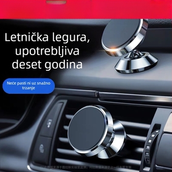 Držač za mobitel u automobilu s magnetskim držačem za zračni otvor i ploču instrumenta, aluminijska legura s CD teksturom, prilagođeno logo, licencirana privatna oznaka