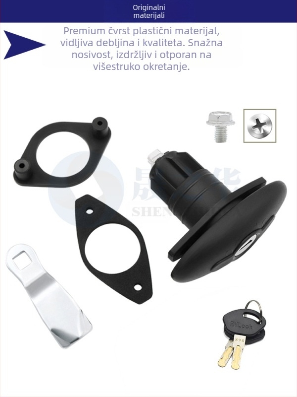 Brava za vrata - Cumulative Step 263, univerzalna primjena, zadani materijal, podržava privatne marke