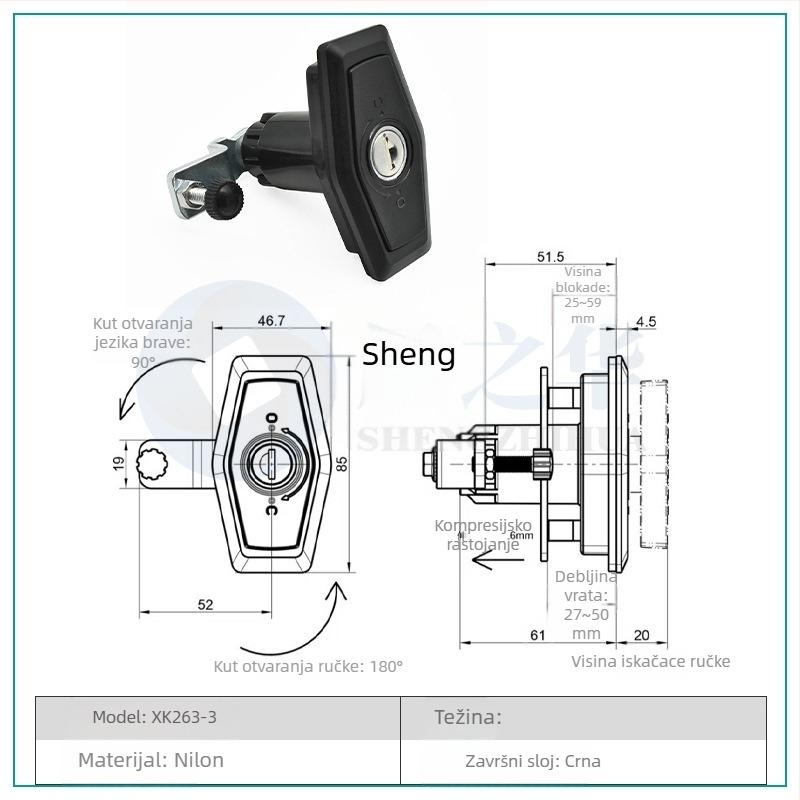 Brava za vrata - Cumulative Step 263, univerzalna primjena, zadani materijal, podržava privatne marke