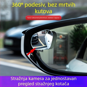 Auto retrovizor dodatak – okruglo ogledalo, pomoć pri mrtvom kutu, 360° široki ugao, pričvršćivanje vakuumom