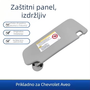 Prednji suncobran za Chevrolet Aveo, PVC materijal, ugradnja s ugrađenom karticom, originalni stil