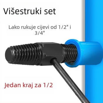 Univerzalni izvlačivač za slomljene glave vijaka vodovodnih cijevi — čelik od ugljika, duljina 90 mm, težina 0,2 kg