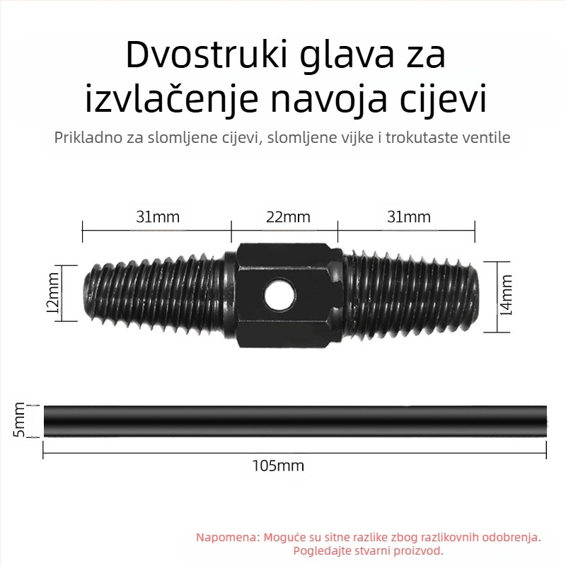 Univerzalni izvlačivač za slomljene glave vijaka vodovodnih cijevi — čelik od ugljika, duljina 90 mm, težina 0,2 kg