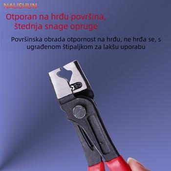 Automobilske kliješta za uklanjanje vodovodnih cijevi — There Shun, Metalni alat, 0.22 kg, 1 komplet, za popravke strojeva