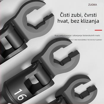 Univerzalni ključ za uljnu cijev s fleksibilnom glavom i otvorom za auto popravak; čelik Cr-V, fosfatni premaz, težina 2.0 kg