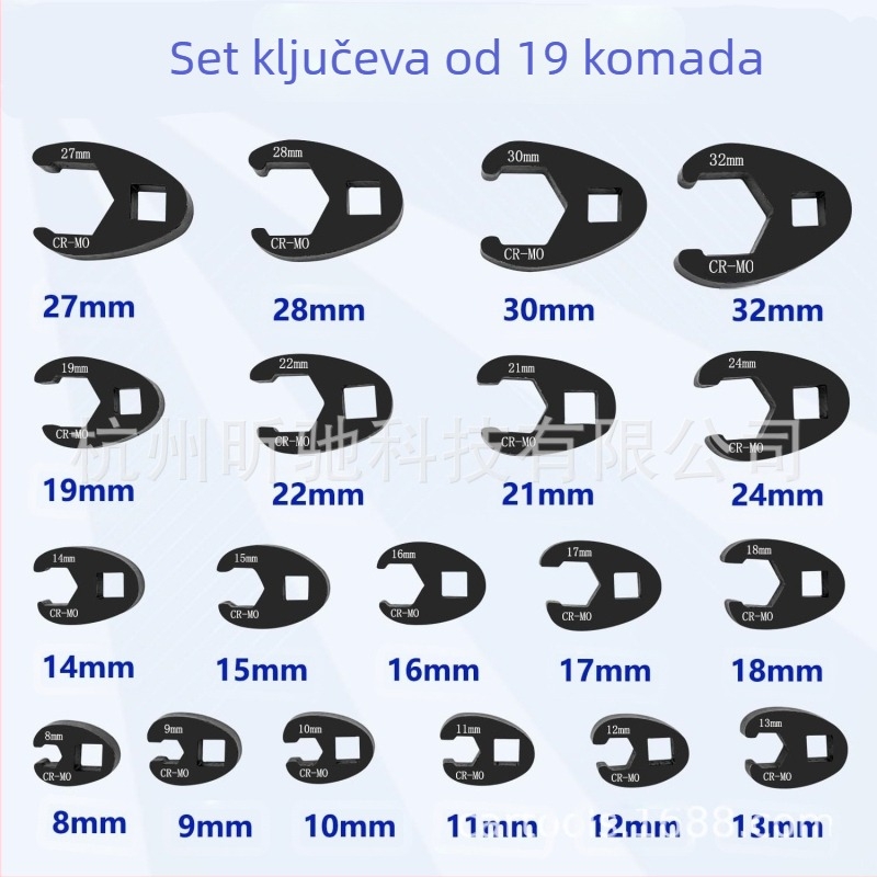 Set glavnih dijelova ključeva za autoservis, visoko ugljični čelik, dvije verzije: 15 glava i 19 glava, masa 1,4–2 kg