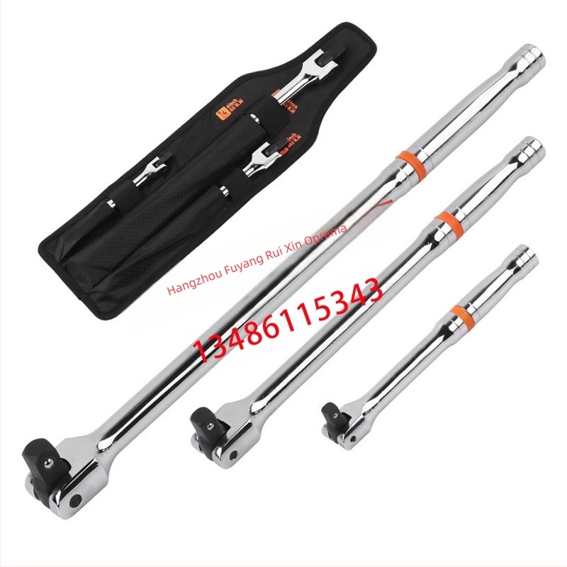 Set od 3 ključeva s produžnom šipkom, 40 krom, elektroplatirano