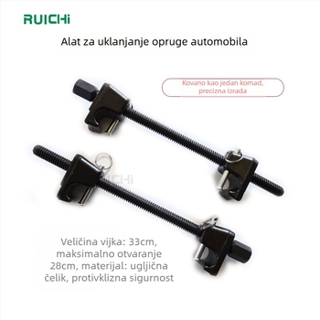 DTBD 2-komadni komplet za demontažu amortizora automobila i kompresor za opruge — krom vanadij čelik, plastična kutija, 3,6 kg