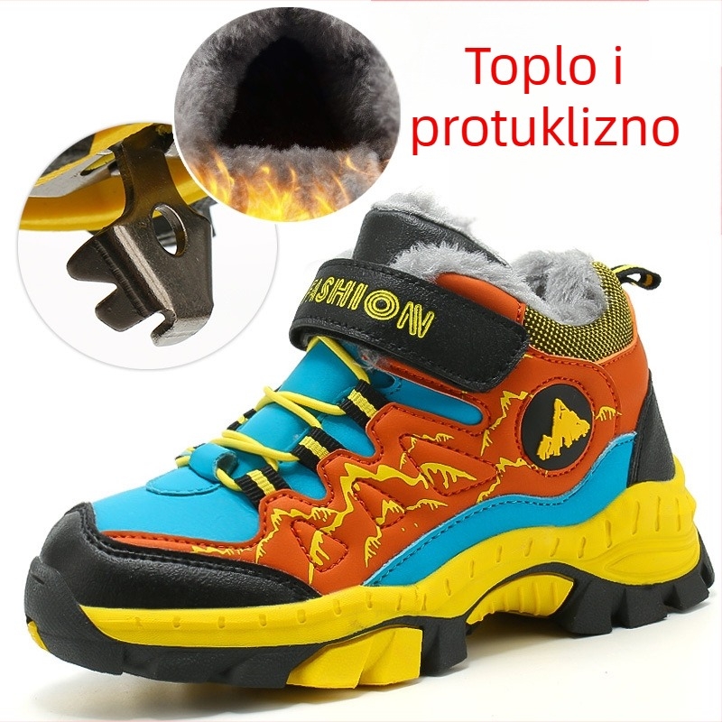 Dječje zimske čizme s Velcro zatvaračem, gornji dio od umjetne kože, prugasti uzorak, gumeni potplat, debelom konstrukcijom
