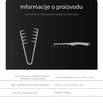 Četka za kosu ABS, unisex alat za stiliziranje – podizanje korijena i volumen