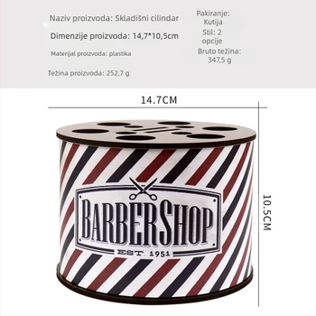 Kutija za pohranu frizerskih alata s protukliznom dnom – retro personalizirani dizajn za škare i češljeve