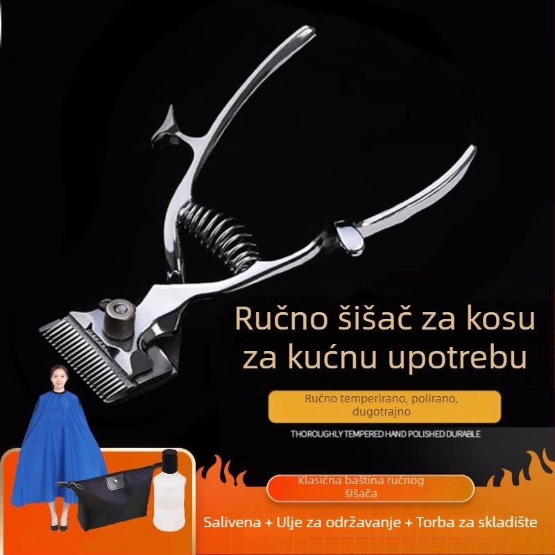 Ručni kliper za kosu za kućnu upotrebu — niski šum, starinski frizerski stil, Guizaki