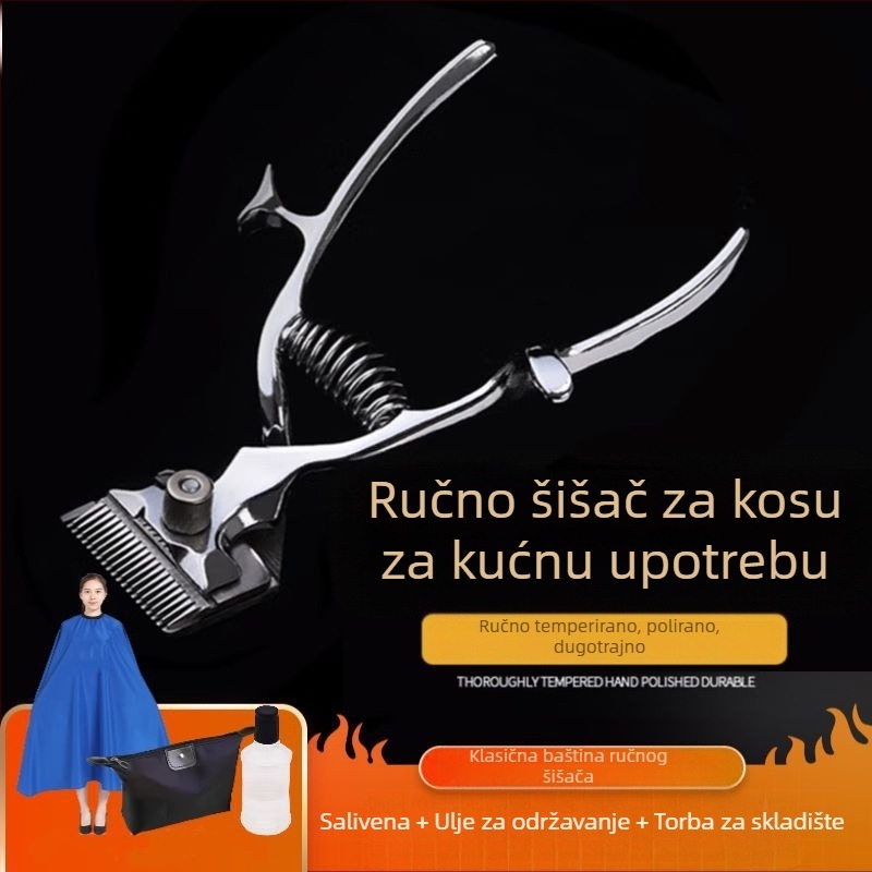 Ručni kliper za kosu za kućnu upotrebu — niski šum, starinski frizerski stil, Guizaki