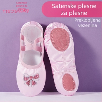 Dječje baletanke Iron Arrow, gornji dio od svile, potplat od bikove kože, obične debljine