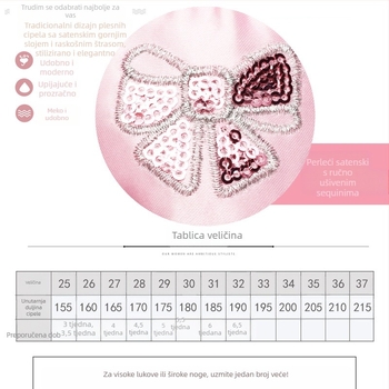 Dječje baletanke Iron Arrow, gornji dio od svile, potplat od bikove kože, obične debljine