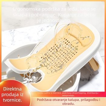 Prijenosni nosač za kupanje novorođenčadi – za sjedenje i ležanje, plastika, Le cute bear