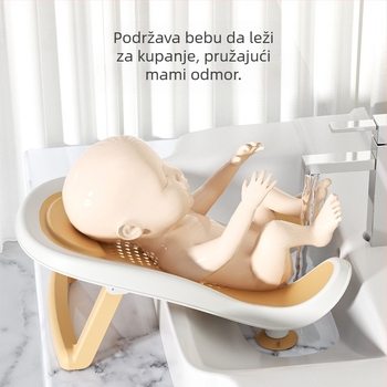 Prijenosni nosač za kupanje novorođenčadi – za sjedenje i ležanje, plastika, Le cute bear